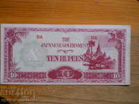 10 рупии 1942 г - Бирма - Японска окупация ( VF )
