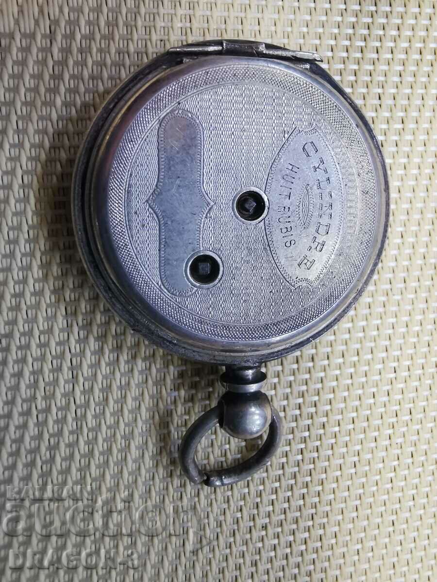 POCKET WATCH with price 35.00 BGN | € 17.90