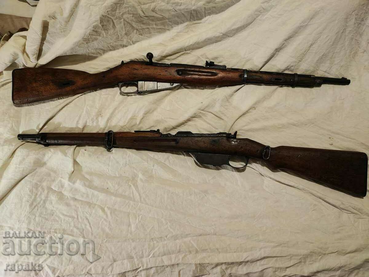 Auction  Carbine Mannlicher 95, rifle. Safe weapon,