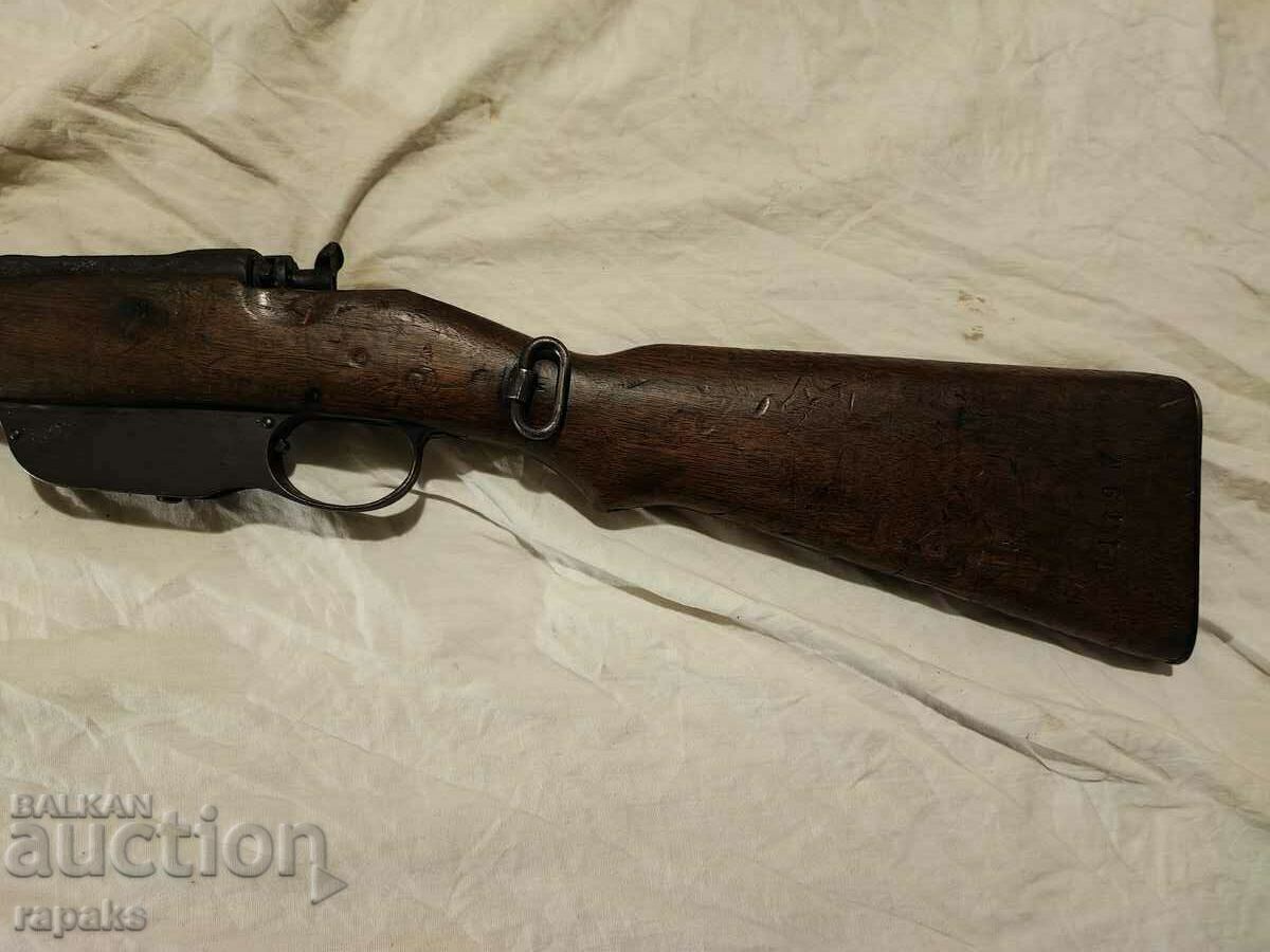 Delivery of Carbine Mannlicher 95, rifle. Safe weapon,