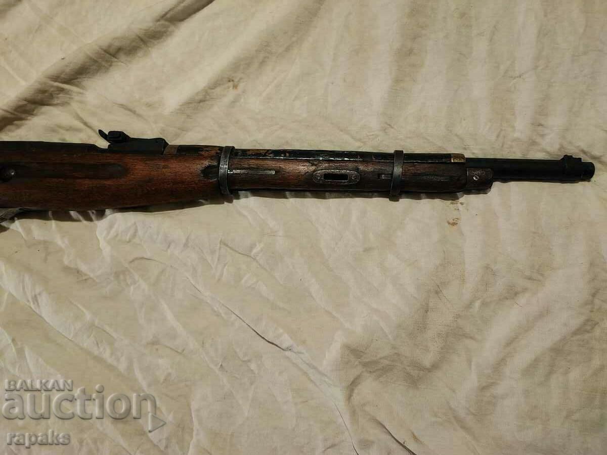 Carbine Mosin Nagant 38 g rifle. Safe weapon, Mosinka with price 1455.00 BGN | € 743.93 Carbine Mosin Nagant 38 g rifle. Safe weapon, Mosinka with price 1455.00 BGN | € 743.93