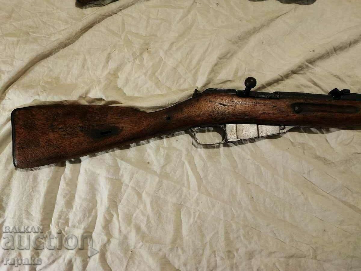 Auction Carbine Mosin Nagant 38 g rifle. Safe weapon, Mosinka Auction Carbine Mosin Nagant 38 g rifle. Safe weapon, Mosinka