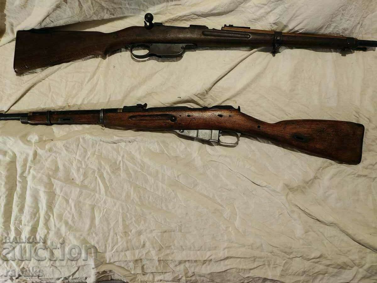 Παράδοση Τυφέκιο Carbine Mosin Nagant 38 g. Ασφαλές όπλο, Mosinka