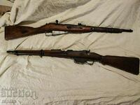 Carabină Mosin Nagant 38 g. Armă sigură, Mosinka