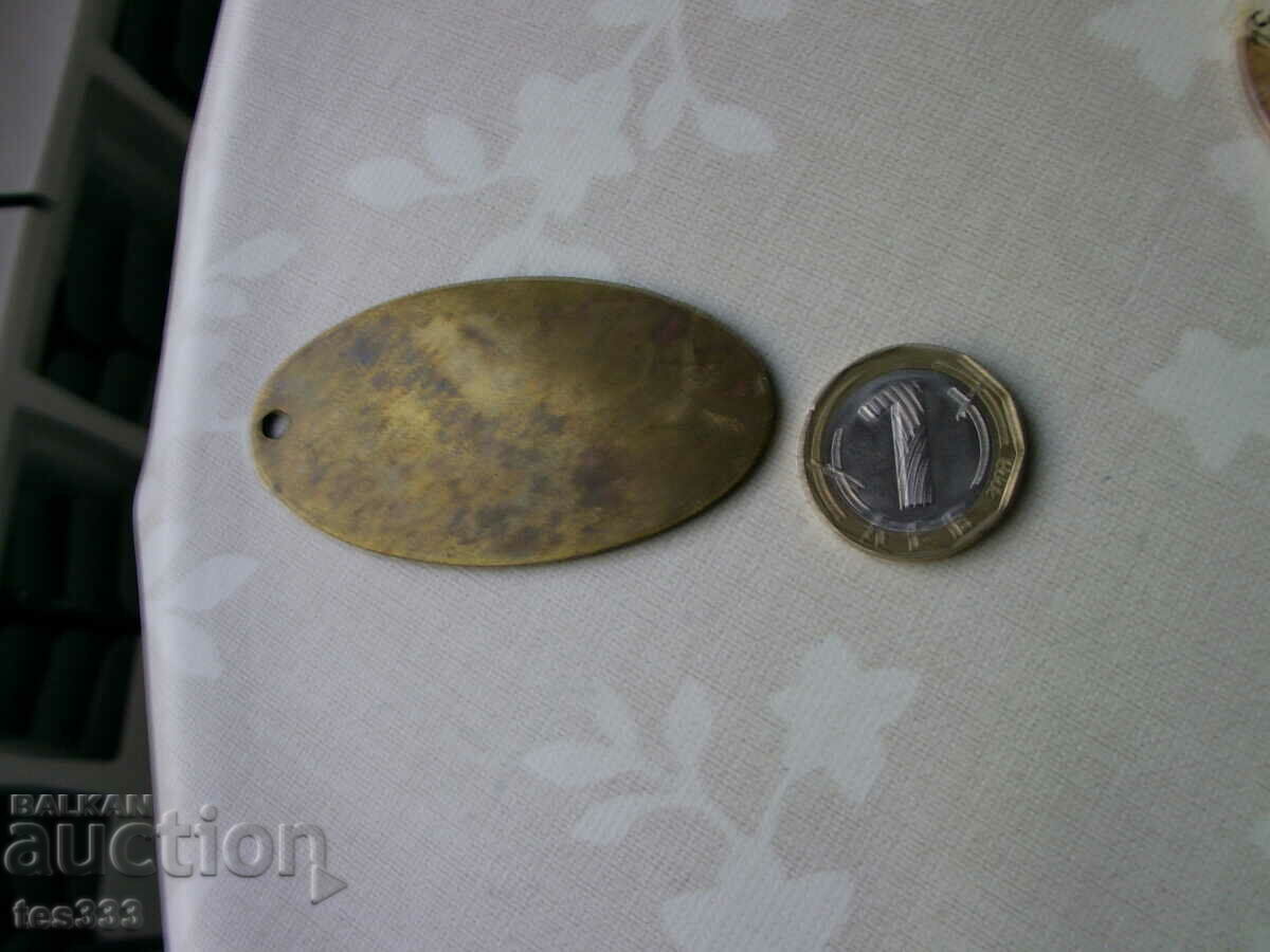 Παράδοση Token plate Wran ξενοδοχεία στην Αυστρία Παράδοση Token plate Wran ξενοδοχεία στην Αυστρία