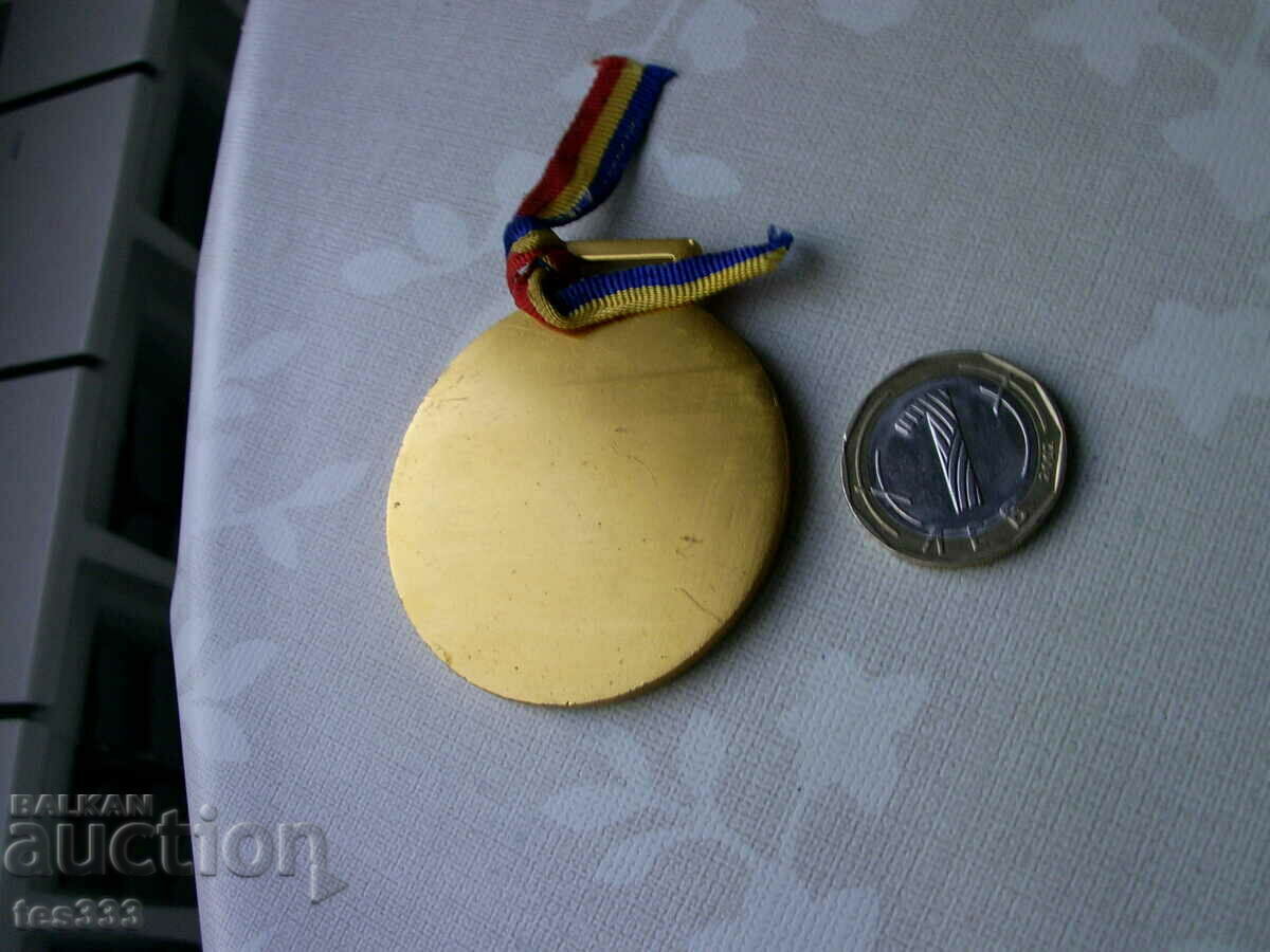 Παράδοση Μεταλλιακή πλακέτα Ρουμανίας πρόξενος scol de schi