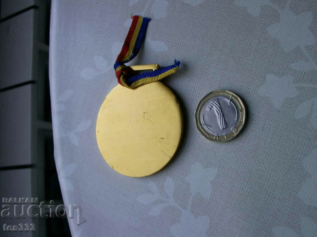 Μεταλλιακή πλακέτα Ρουμανίας πρόξενος scol de schi - 5