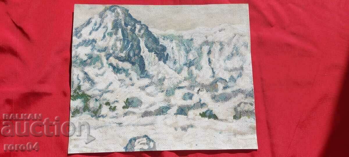 ХАРАМИЯТА - РИЛА - 7те ЕЗЕРА - 2. I. 1982 г.
