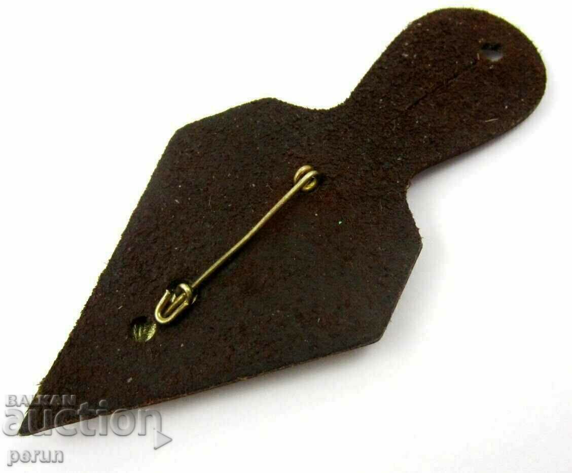 8ο Σύνταγμα του Γαλλικού Στρατού στη Σενεγάλη - Σήμα - 5 8ο Σύνταγμα του Γαλλικού Στρατού στη Σενεγάλη - Σήμα - 5