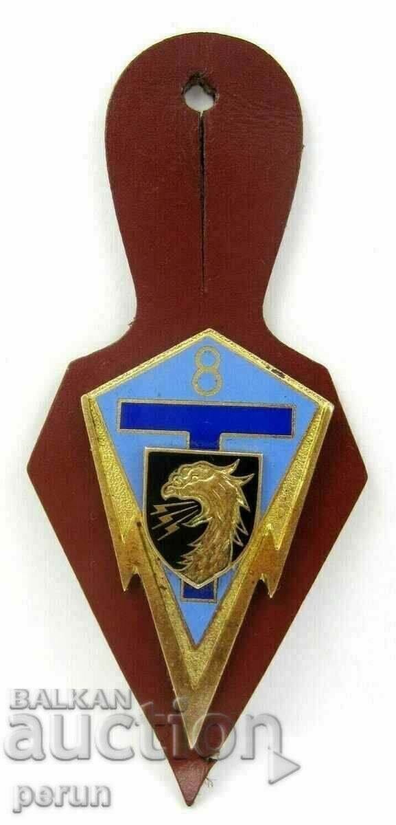 8th Regiment of the French Army in Senegal - Badge