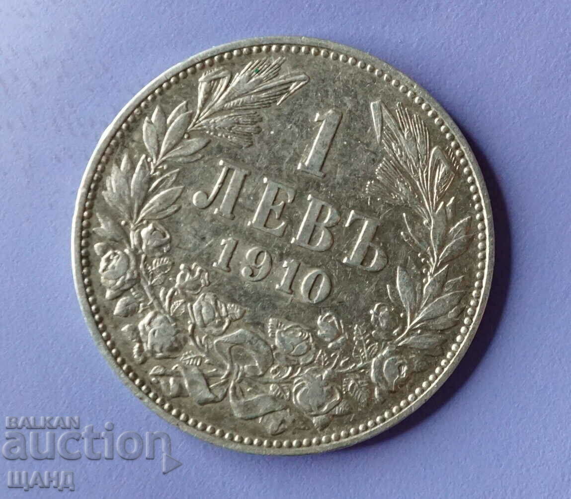 1910 Монета 1 Лев Фердинанд Сребро Сребърна България