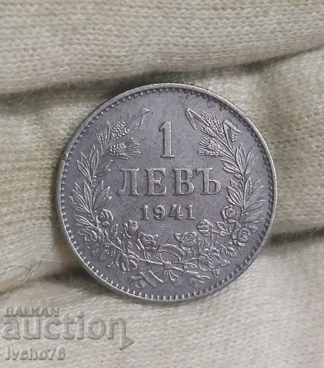 Monedă veche bulgară de 1 BGN. 1941