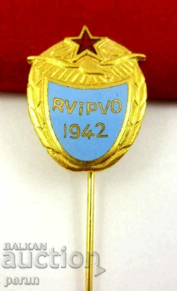 Old Badge-WW2-1942-Yugoslav Air Force and Air Defense with price 14.00 BGN | € 7.16 Old Badge-WW2-1942-Yugoslav Air Force and Air Defense with price 14.00 BGN | € 7.16