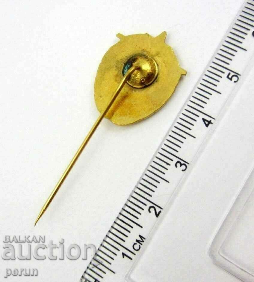 Auction Old Badge-WW2-1942-Yugoslav Air Force and Air Defense Auction Old Badge-WW2-1942-Yugoslav Air Force and Air Defense