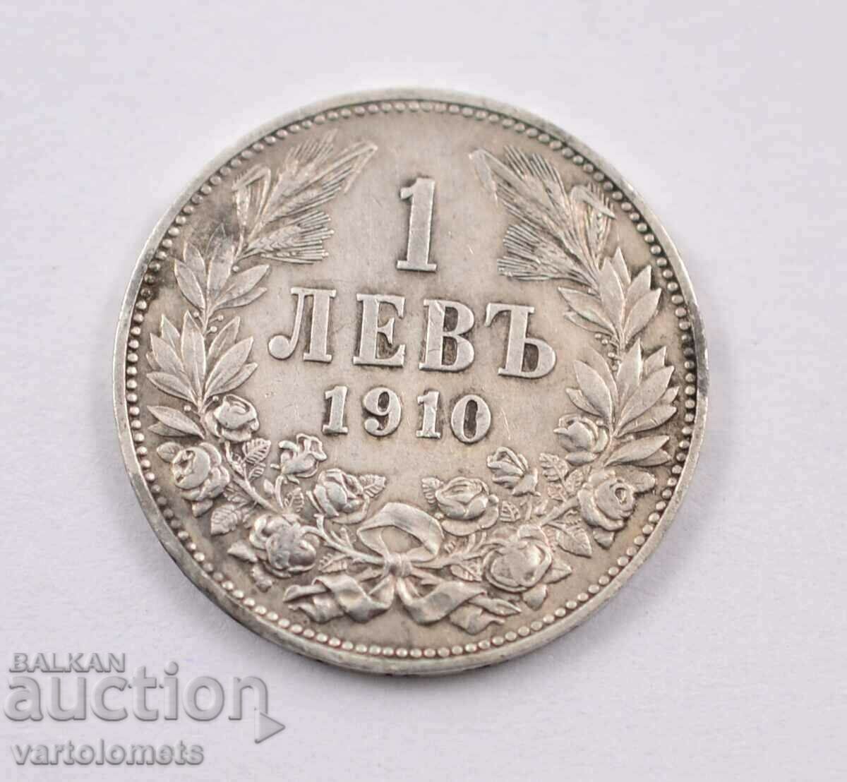 1 lev 1910 - Bulgaria