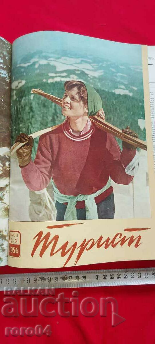TOURIST MAGAZINE - YEARBOOK - 1956 with price 108.00 BGN | € 55.22 TOURIST MAGAZINE - YEARBOOK - 1956 with price 108.00 BGN | € 55.22