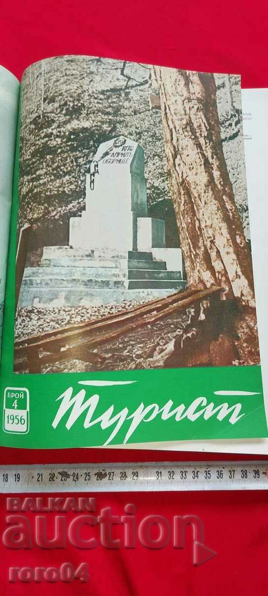 Auction TOURIST MAGAZINE - YEARBOOK - 1956 Auction TOURIST MAGAZINE - YEARBOOK - 1956