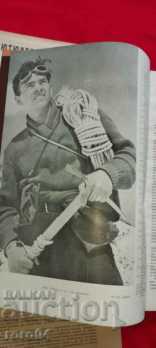 REVISTA TURISTICA - ANUAR - 1956 - 5