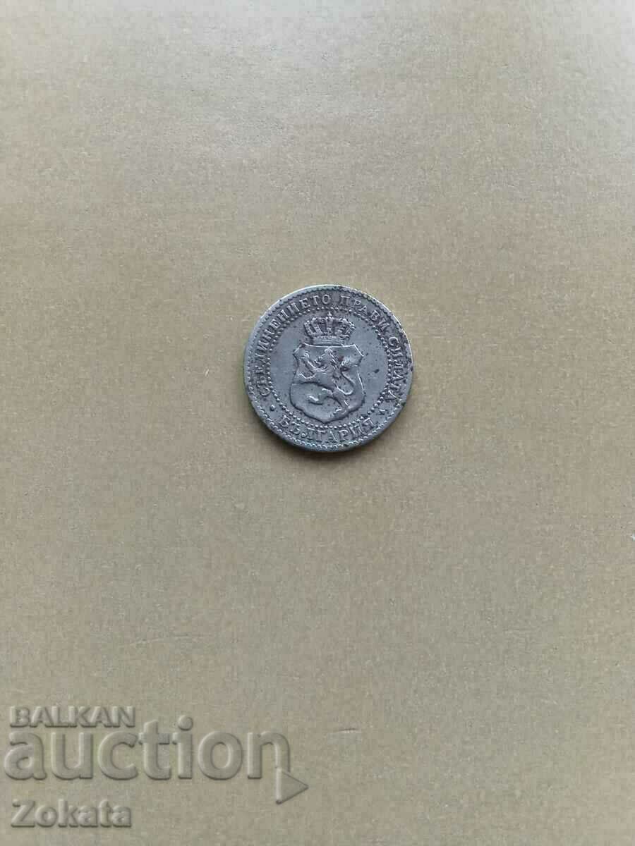 2 cenți și jumătate 1888 cu preț € 30.68 | 60.00 BGN 2 cenți și jumătate 1888 cu preț € 30.68 | 60.00 BGN