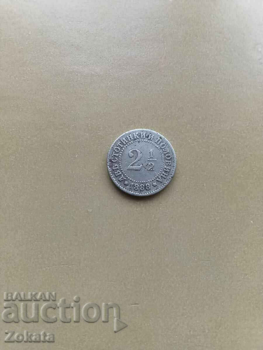 2 and a half cents 1888
