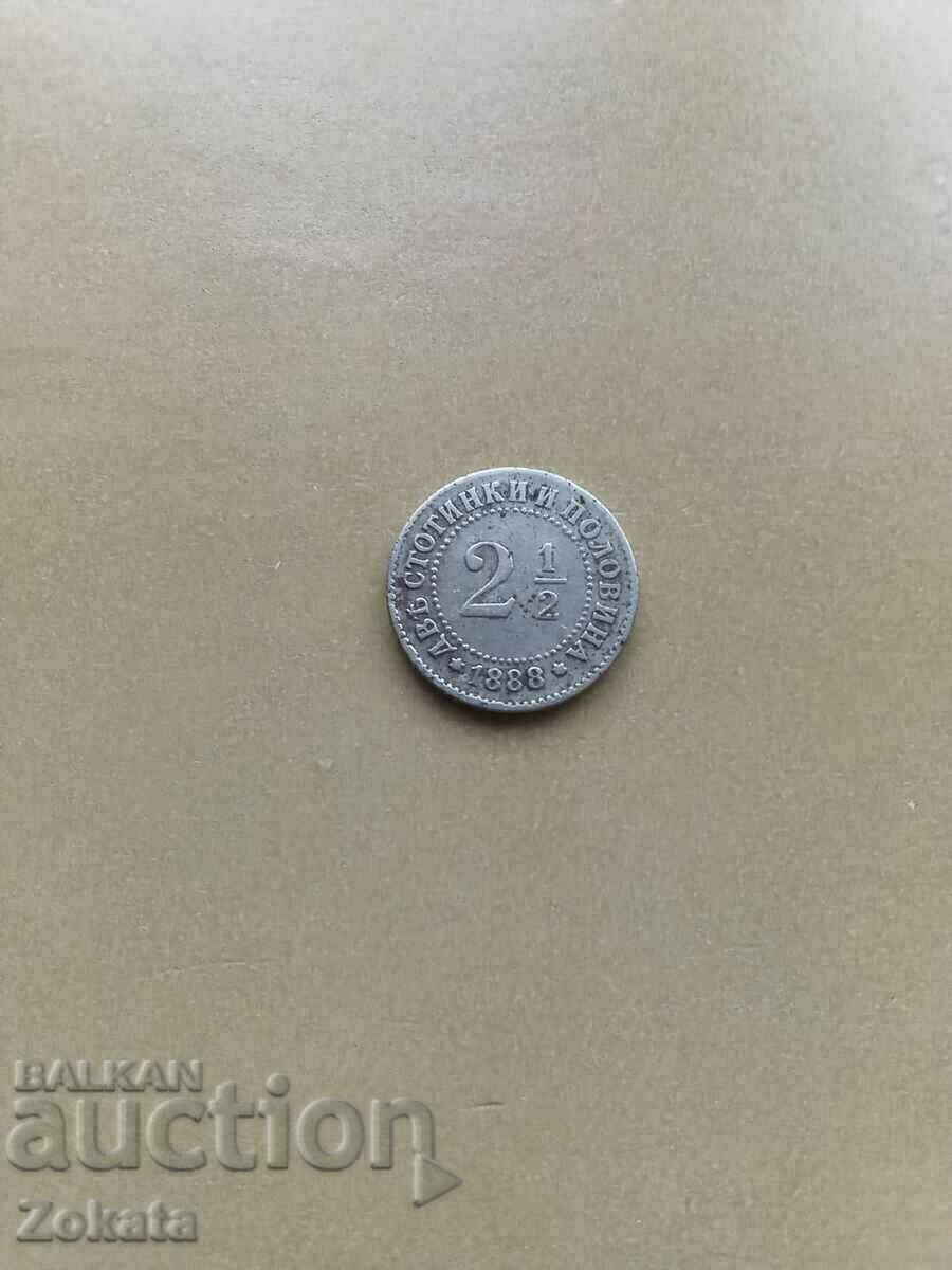 2 and a half cents 1888 2 and a half cents 1888