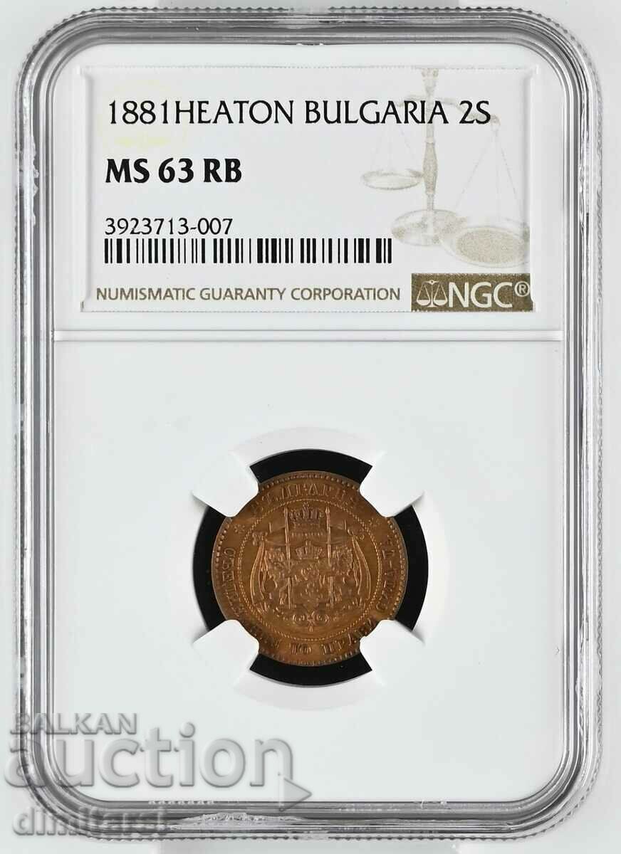 Auction  2 cents 1881 MS63RB NGC
