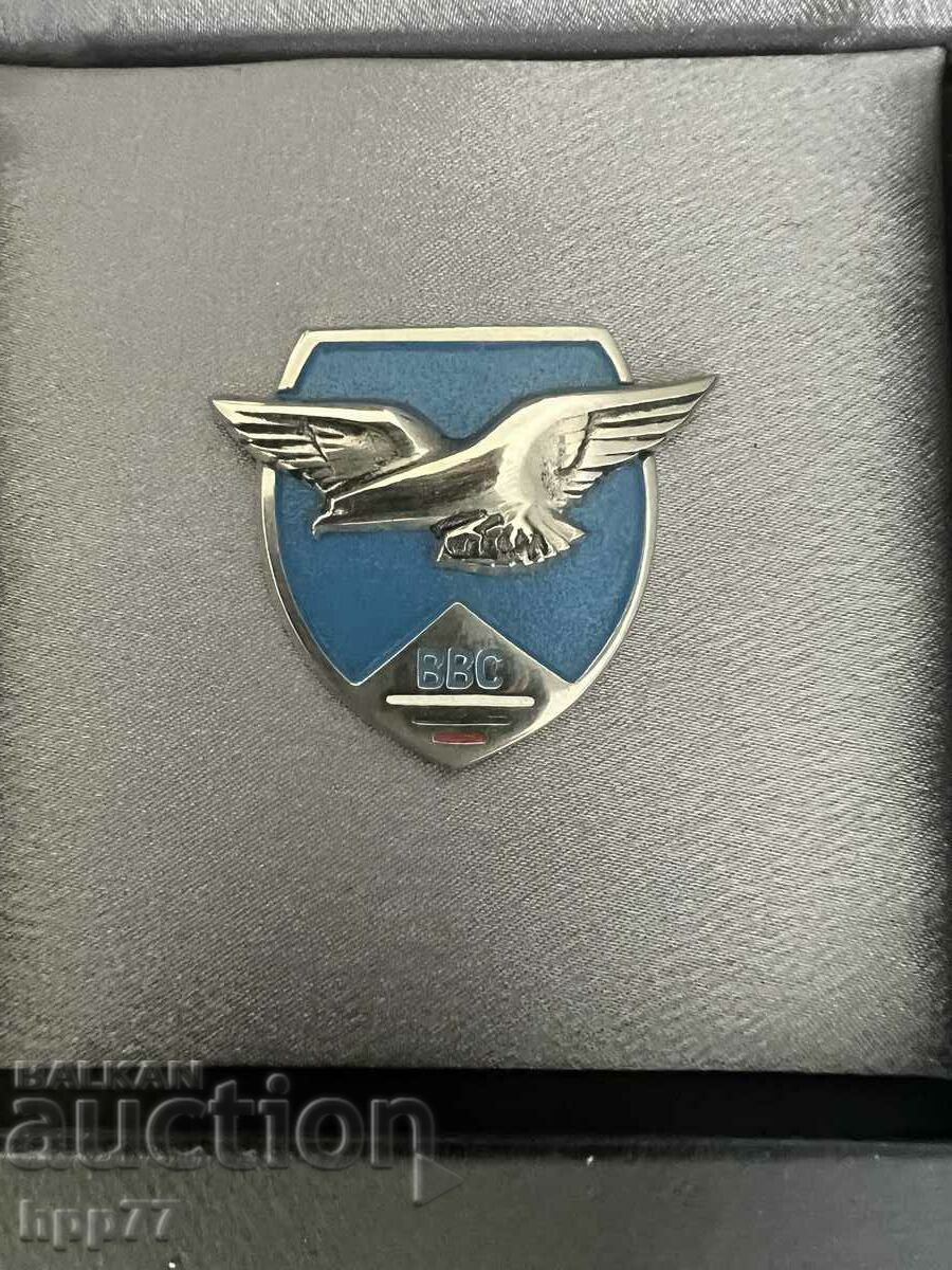 Rare Awarded Military Air Force Plaque with price 157.00 BGN | € 80.27 Rare Awarded Military Air Force Plaque with price 157.00 BGN | € 80.27