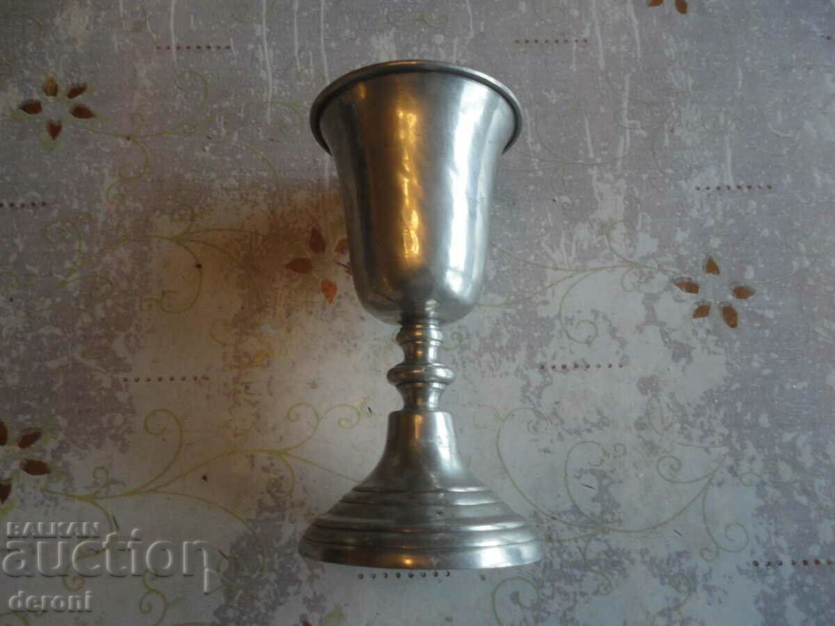 Spanish pewter goblet cup Chalice Pedraza with price 220.00 BGN | € 112.48 Spanish pewter goblet cup Chalice Pedraza with price 220.00 BGN | € 112.48