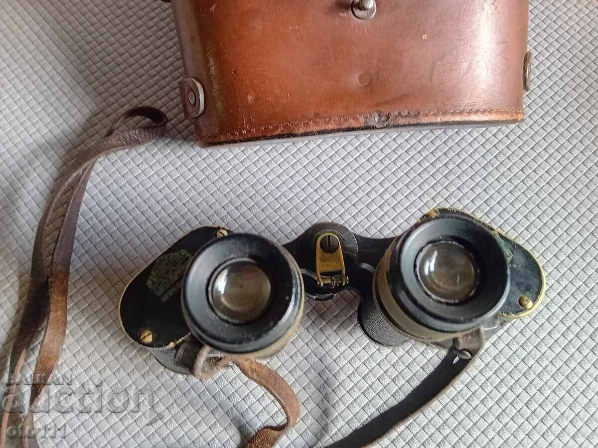 OLD HUET MILITARY BINOCULARS - WW2 - WITH CASE with price 150.00 BGN | € 76.69 OLD HUET MILITARY BINOCULARS - WW2 - WITH CASE with price 150.00 BGN | € 76.69