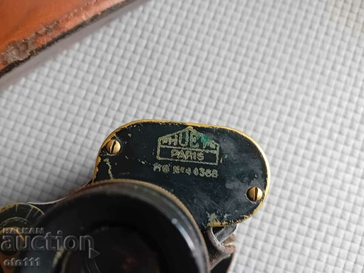 Auction OLD HUET MILITARY BINOCULARS - WW2 - WITH CASE Auction OLD HUET MILITARY BINOCULARS - WW2 - WITH CASE