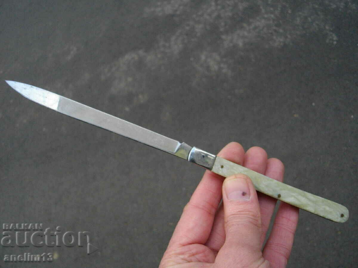 COLLECTOR'S POCKET KNIFE TASTING KNIFE SICKLE AND HAMMER VT with price 105.00 BGN | € 53.69 COLLECTOR'S POCKET KNIFE TASTING KNIFE SICKLE AND HAMMER VT with price 105.00 BGN | € 53.69