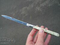 КОЛЕКЦИОНЕРСКО ДЖОБНО НОЖЧЕ НОЖ ЗА ДЕГУСТАЦИЯ СЪРП И ЧУК ВТ