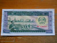 100 kip 1979 - Laos ( EF )