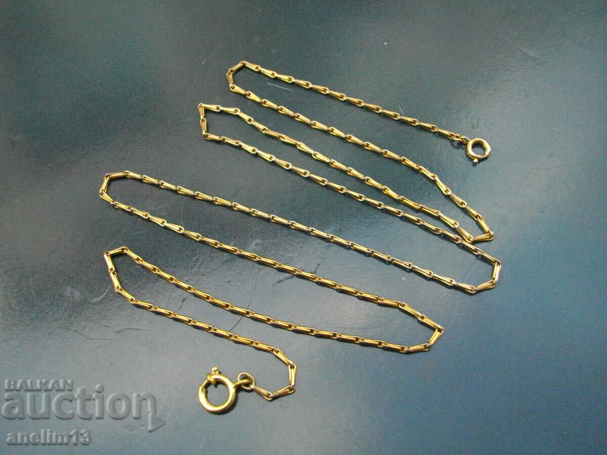 OLD GOLD POCKET WATCH CASE with price 55.00 BGN | € 28.12 OLD GOLD POCKET WATCH CASE with price 55.00 BGN | € 28.12