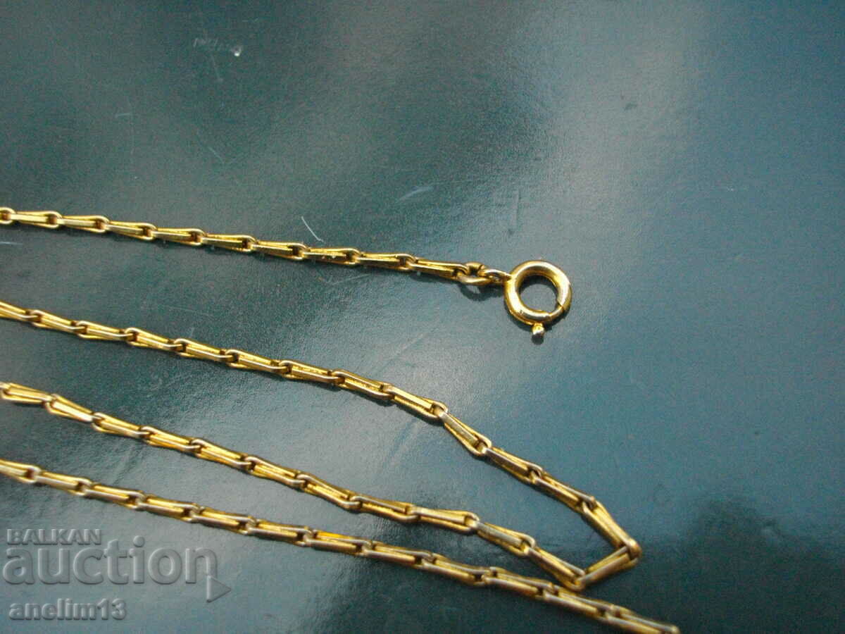 Delivery of OLD GOLD POCKET WATCH CASE Delivery of OLD GOLD POCKET WATCH CASE