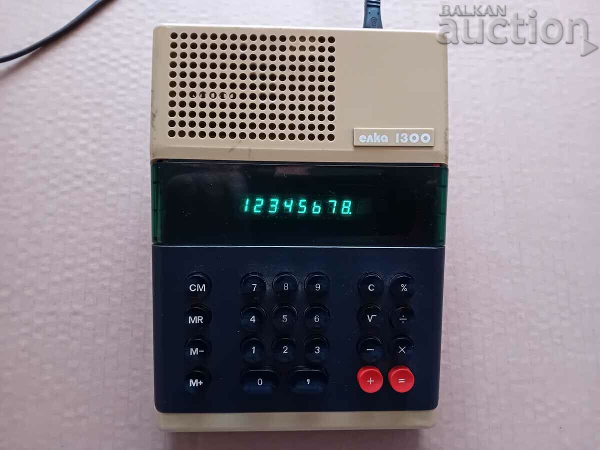 Christmas tree calculator 1300 years Bulgaria 1981 with price 55.00 BGN | € 28.12 Christmas tree calculator 1300 years Bulgaria 1981 with price 55.00 BGN | € 28.12