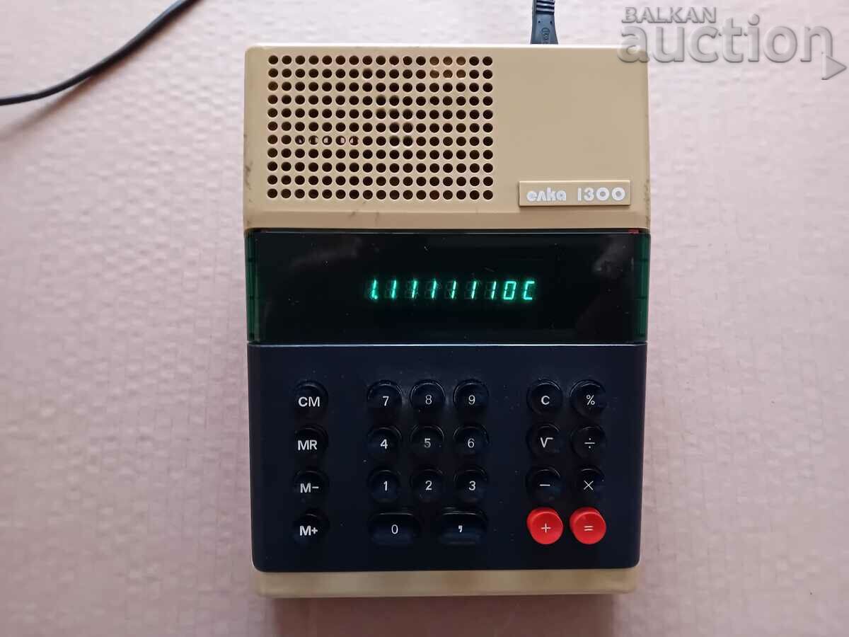 Auction Christmas tree calculator 1300 years Bulgaria 1981 Auction Christmas tree calculator 1300 years Bulgaria 1981