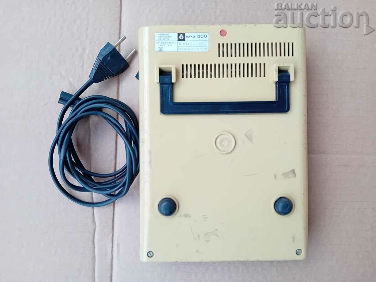 Delivery of Christmas tree calculator 1300 years Bulgaria 1981 Delivery of Christmas tree calculator 1300 years Bulgaria 1981