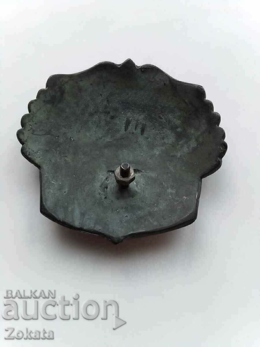 Distinctive mark. with price 10.00 BGN | € 5.11 Distinctive mark. with price 10.00 BGN | € 5.11