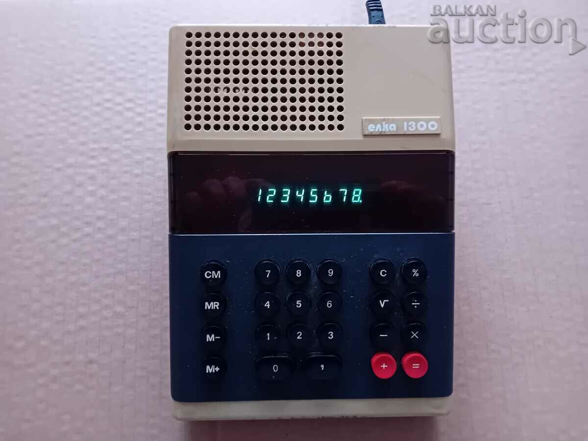 Calculator pentru brad de Crăciun 1300 de ani Bulgaria 1981 cu preț 75.00 BGN | € 38.35 Calculator pentru brad de Crăciun 1300 de ani Bulgaria 1981 cu preț 75.00 BGN | € 38.35