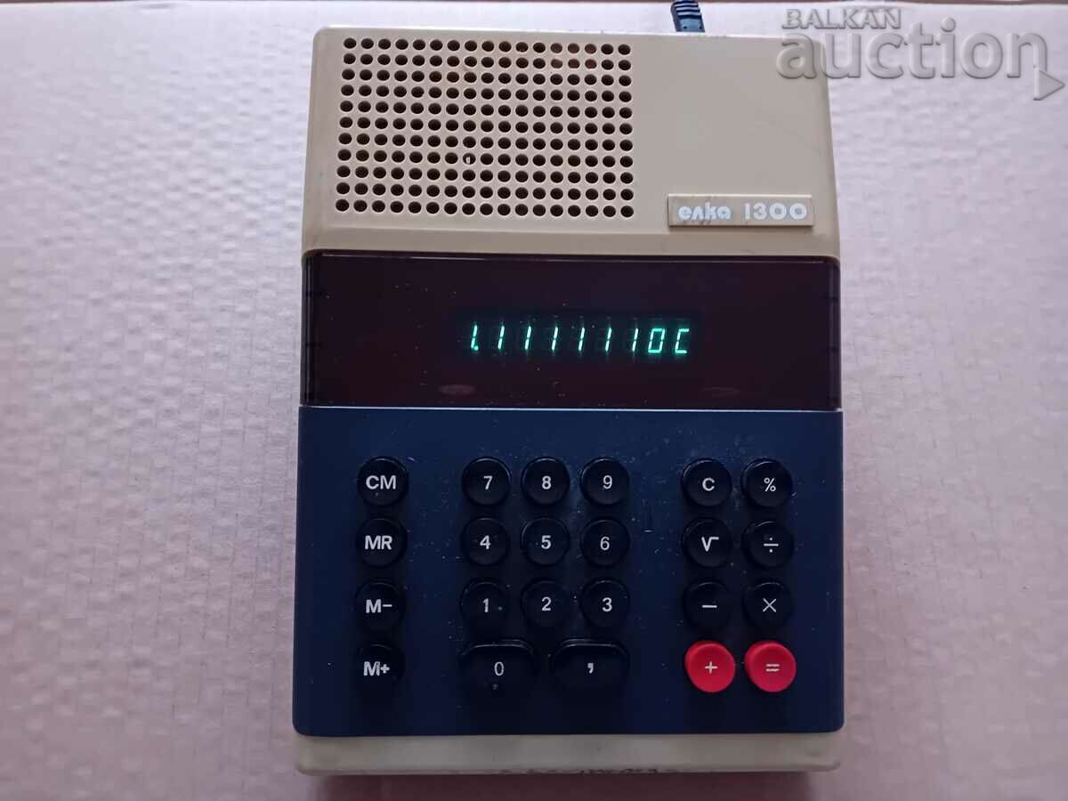 Licitație Calculator pentru brad de Crăciun 1300 de ani Bulgaria 1981 Licitație Calculator pentru brad de Crăciun 1300 de ani Bulgaria 1981