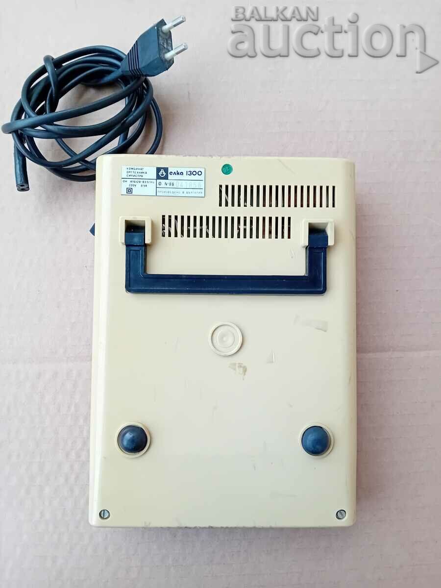 Livrarea Calculator pentru brad de Crăciun 1300 de ani Bulgaria 1981 Livrarea Calculator pentru brad de Crăciun 1300 de ani Bulgaria 1981