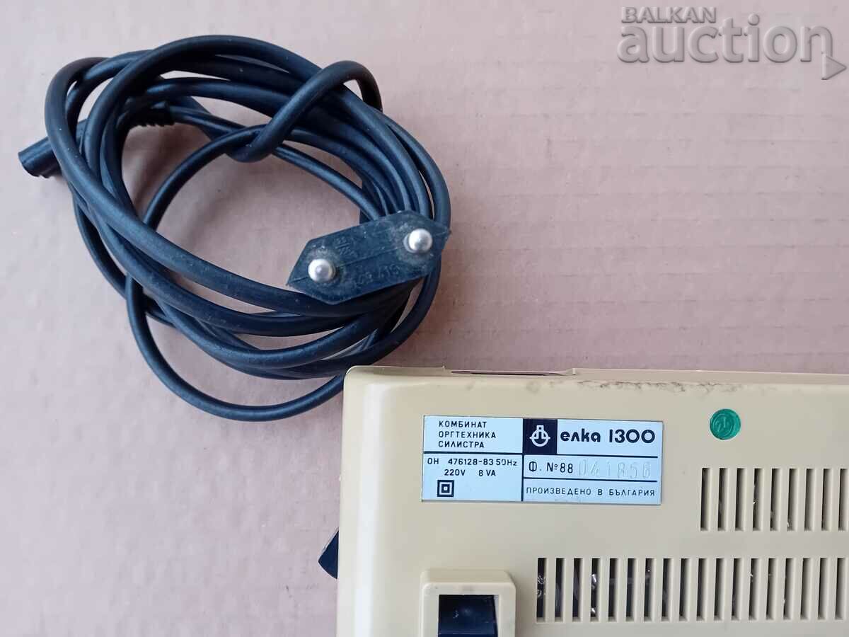 Calculator pentru brad de Crăciun 1300 de ani Bulgaria 1981 - 5 Calculator pentru brad de Crăciun 1300 de ani Bulgaria 1981 - 5