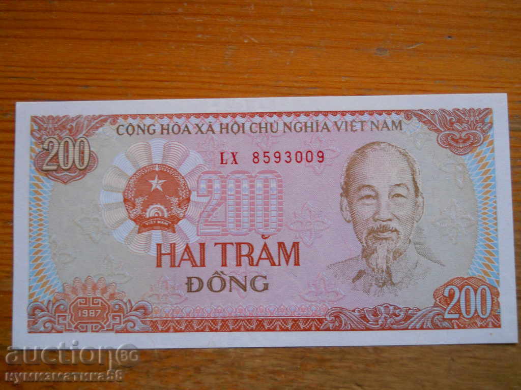200 dong 1987 - Vietnam ( UNC )