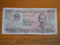 2000 донг 1988 г - Виетнам ( G )