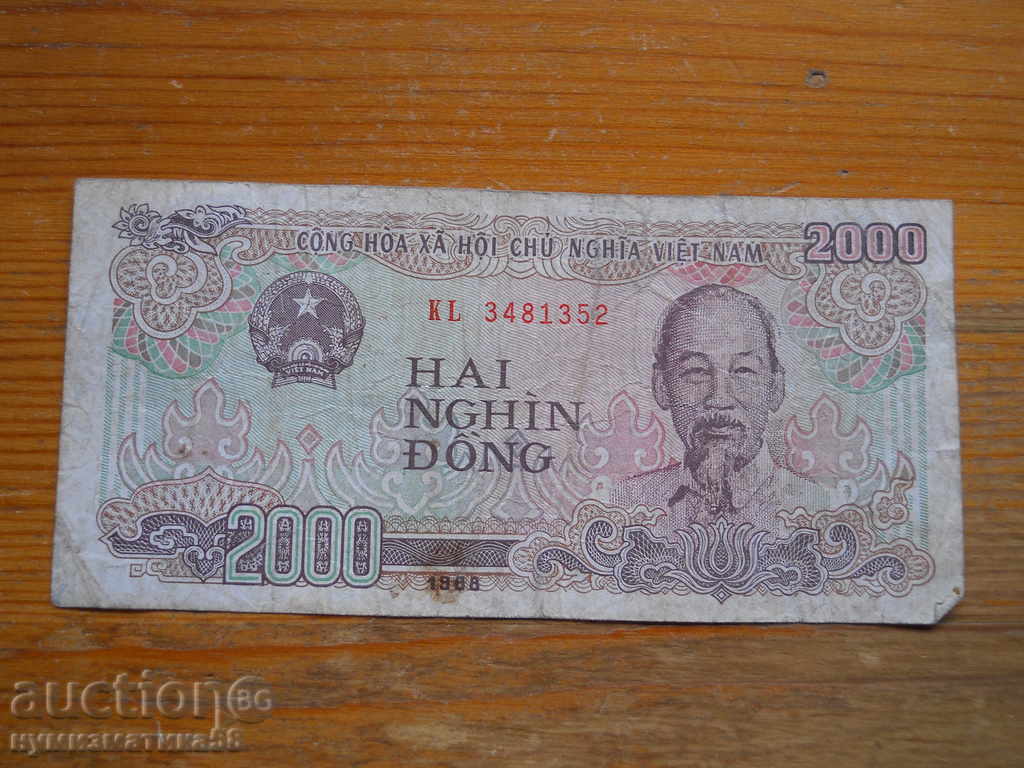 2000 Dong 1988 - Vietnam ( G )