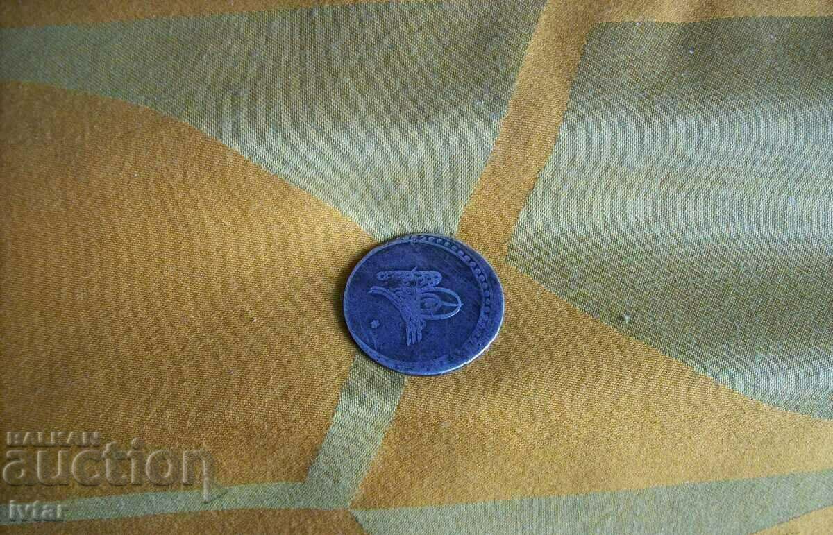 Livrarea Monedă mare turcească/otomană/