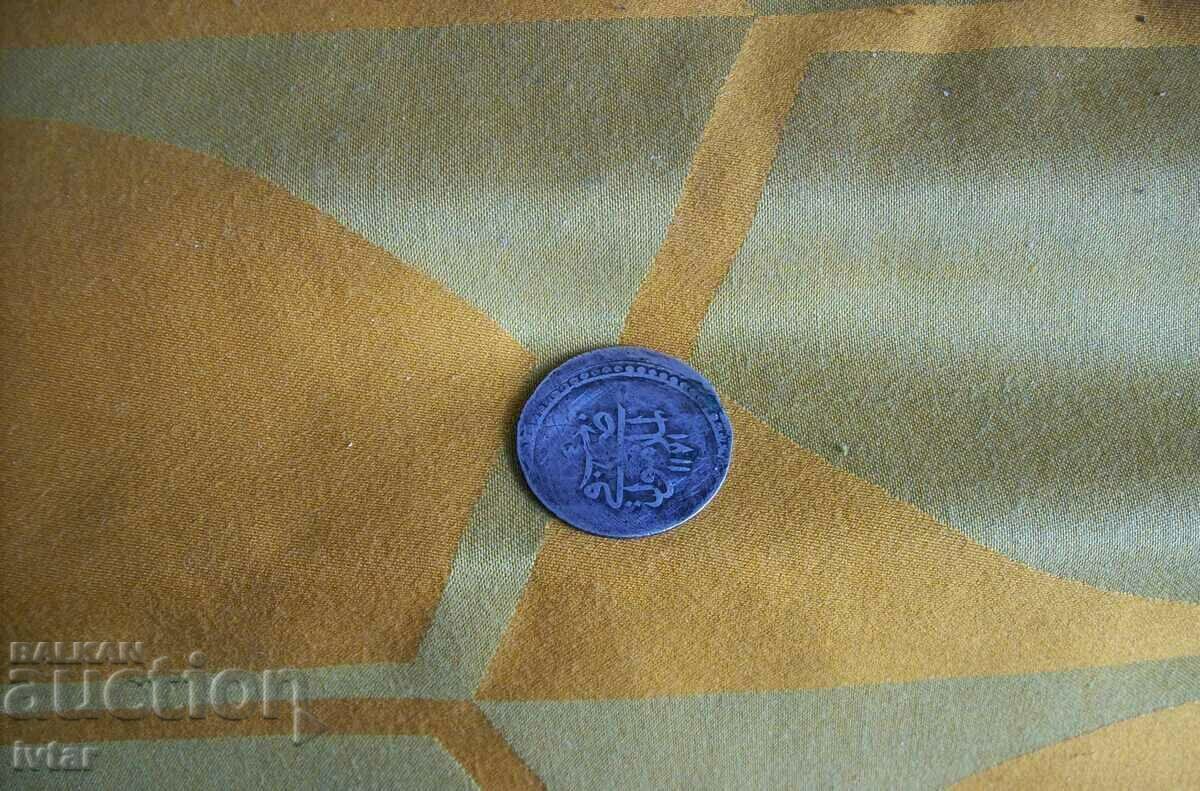 Голяма турска/османска/ монета