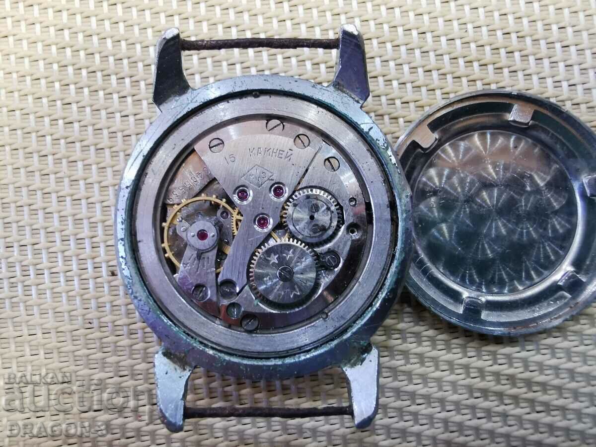 Auction KIROVSKY Auction KIROVSKY