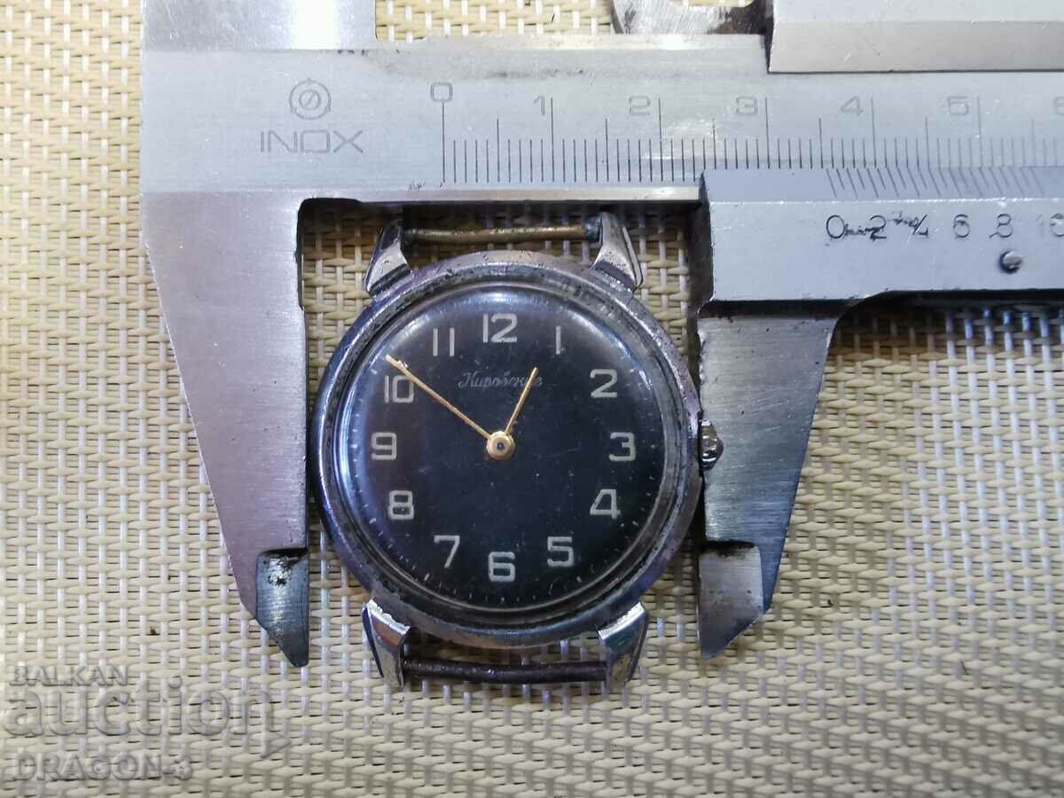 Delivery of KIROVSKY